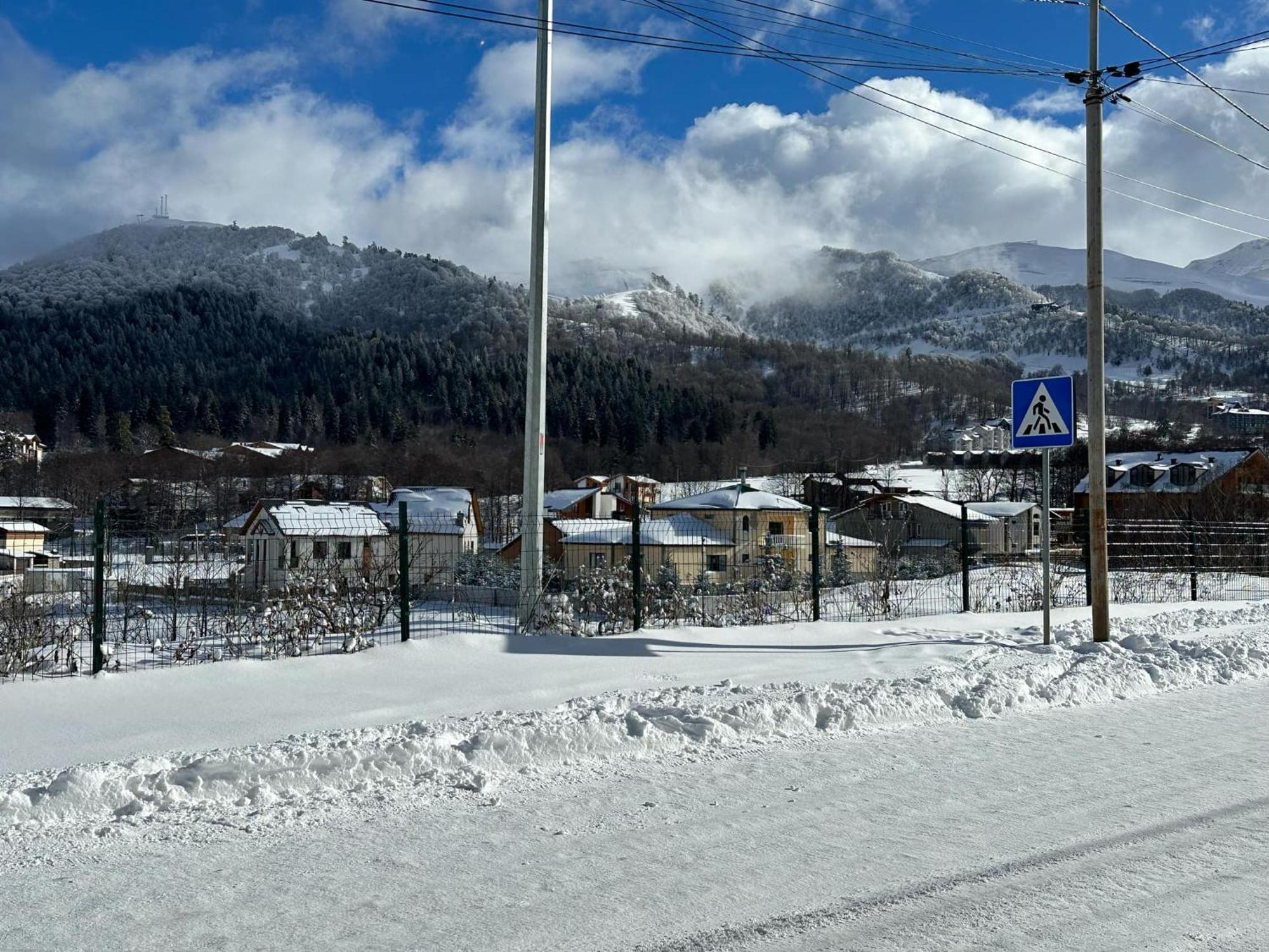 Hotel In Бакуриани Екстериор снимка
